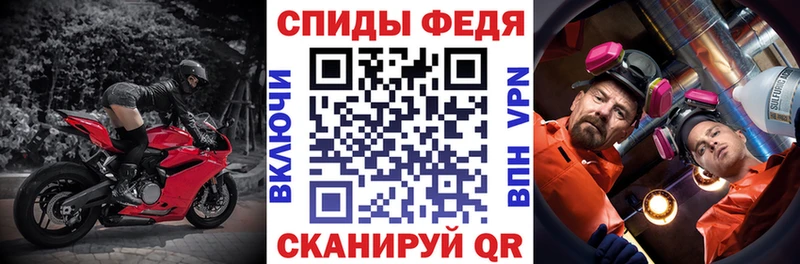 хочу наркоту  Новоуральск  hydra ССЫЛКА  АМФЕТАМИН Розовый 