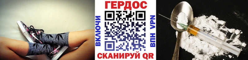 ГЕРОИН VHQ  где найти наркотики  Новоуральск 