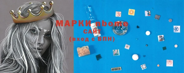 скорость Михайлов