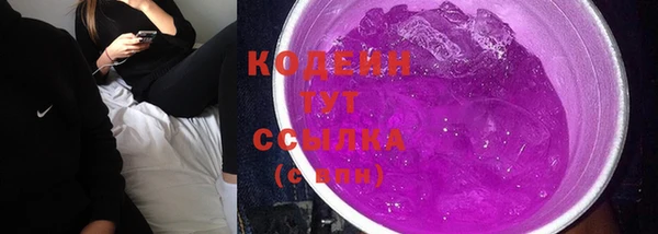 дистиллят марихуана Медвежьегорск