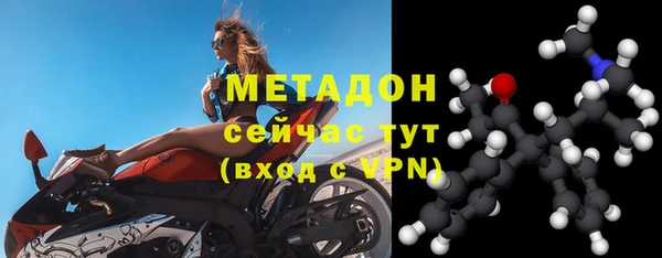 a pvp Похвистнево