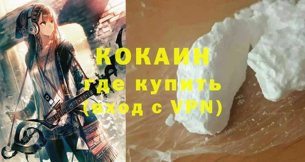 скорость Михайлов