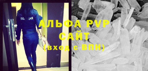 mdpv Медногорск