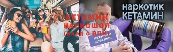 скорость Михайлов
