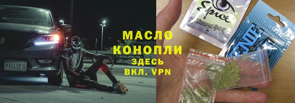 дурь Навашино