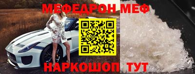 винт Гай