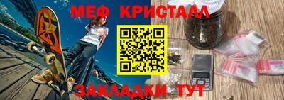 винт Гай