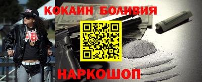 а пвп мука Гагарин