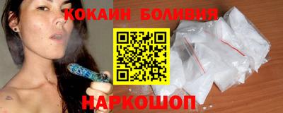 винт Гай