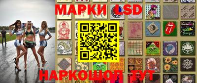 таблы Абакан