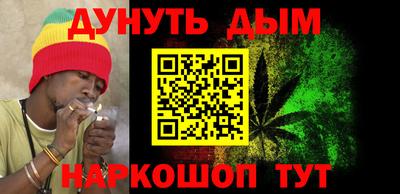 бошки Азнакаево