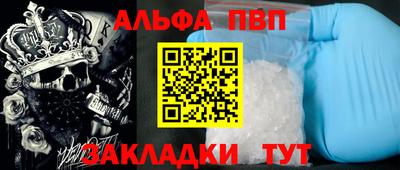 винт Гай