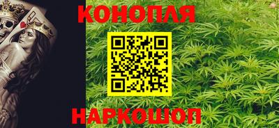 метамфетамин Гатчина