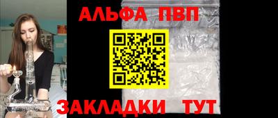 винт Гай