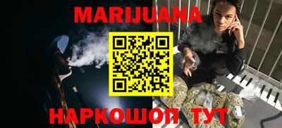 а пвп мука Гагарин