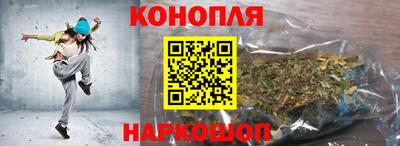 а пвп мука Гагарин