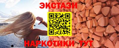 а пвп мука Гагарин