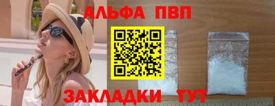 бошки Азнакаево