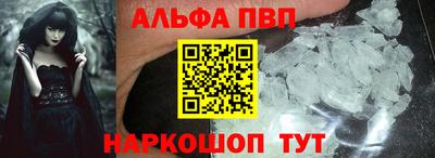 винт Гай