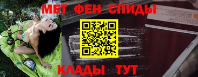 а пвп мука Гагарин
