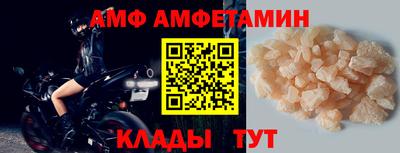 а пвп мука Гагарин