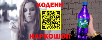 винт Гай