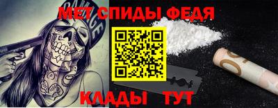 а пвп мука Гагарин