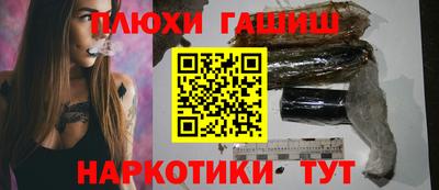 а пвп мука Гагарин