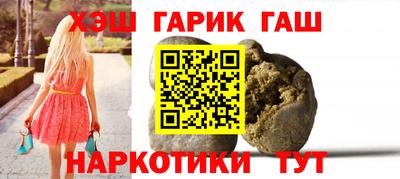 а пвп мука Гагарин