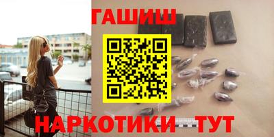 а пвп мука Гагарин