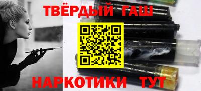 винт Гай