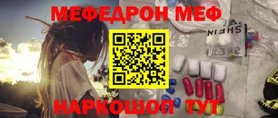 а пвп мука Гагарин
