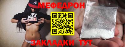 винт Гай