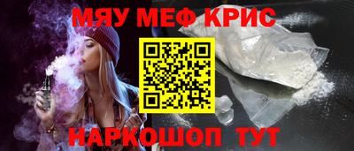 а пвп мука Гагарин