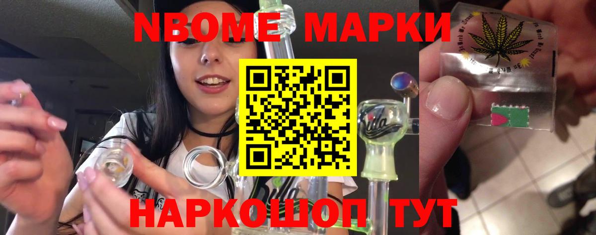 Лсд 25 экстази ecstasy Новоуральск