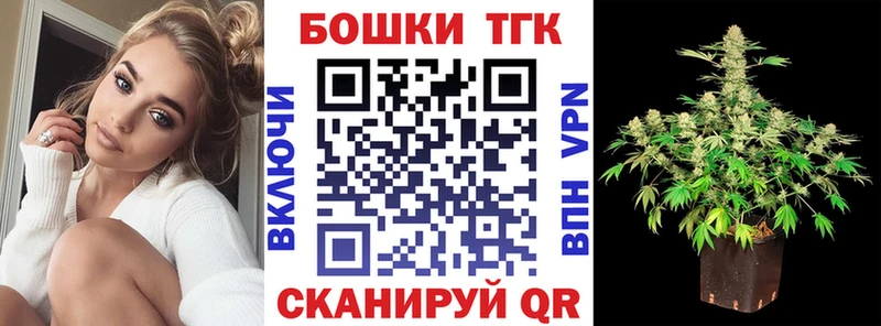 Марихуана конопля  Новоуральск 