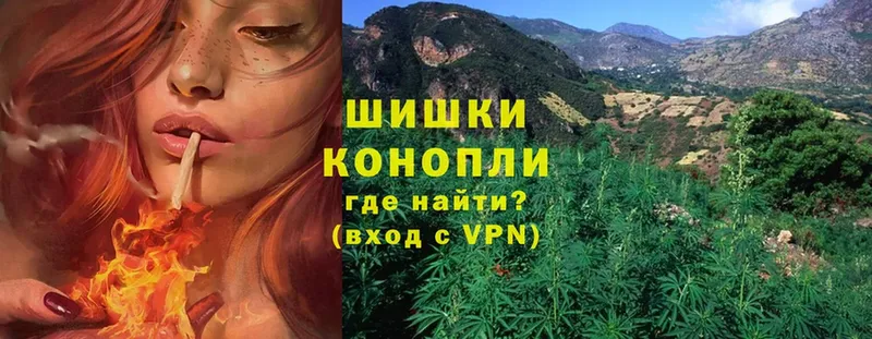 Каннабис LSD WEED  продажа наркотиков  Новоуральск 